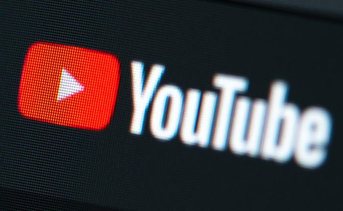 Хинштейн объяснил, в каком случае в России заблокируют YouTube