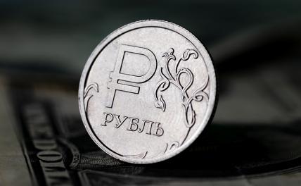 «Нефть и слабый рубль»: Юшков сказал, что помогает бюджету РФ