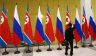 Азиатская «Петля анаконды»: Штаты пытаются задушить союз России с КНДР и КНР