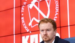 Денис Парфенов: Для коммунистов президентские выборы – вовсе не шоу