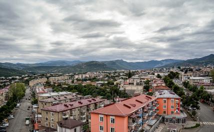 Западные СМИ проанализировали ситуацию в Нагорном Карабахе