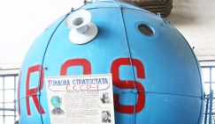Космическая гонка СССР и США началась ровно 90 лет назад