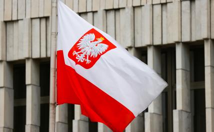 В Польше отметили, что ненависть к России вышла стране боком