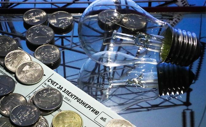 Тарифы для населения: Свет в конце туннеля потушен — денег нет