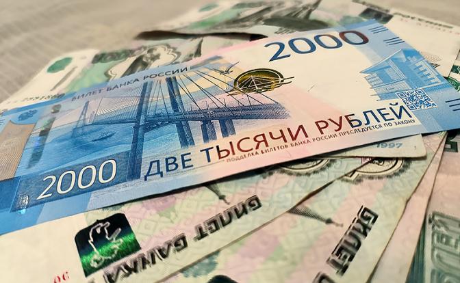 Эксперт Кузнецова назвала зависшие рупии фактором укрепления рубля