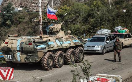 Минобороны РФ: Бойцы Карабаха сдали системы ПВО, артиллерийские орудия и боеприпасы