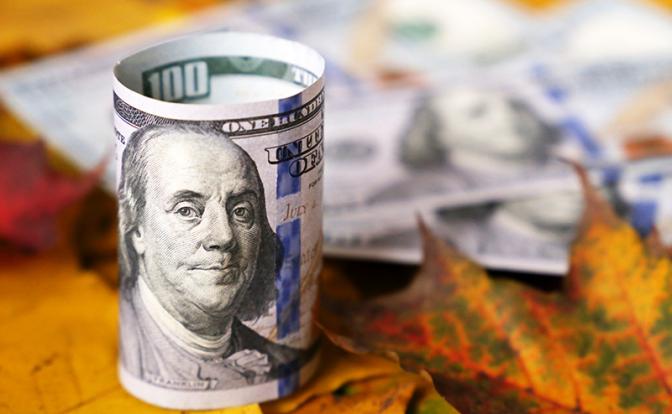 Новости Мосбиржи: доллар превысил 97 рублей