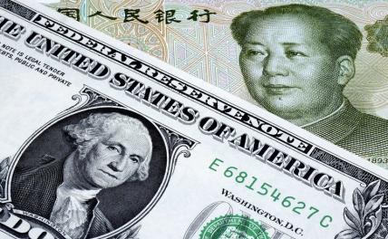Доллар и юань приближаются к максимумам, рубль все ждет помощи