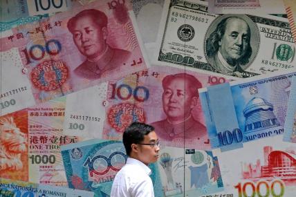 Эксперт Минчичова о китайской модели спасения рубля: Сложно, но деньги останутся в экономике страны