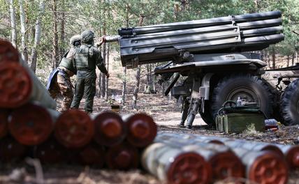 Спецоперация России на Украине, 4 октября. Онлайн-трансляция. День 588-й