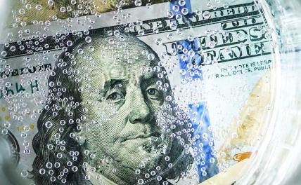 Эксперт Кузнецова сказала, какие меры остановят рост курса доллара
