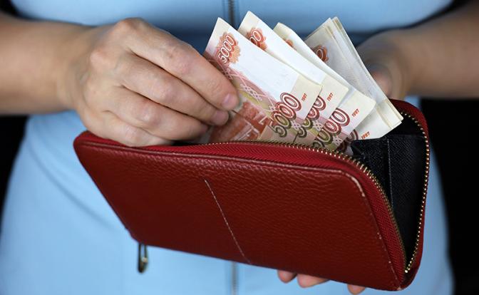 Меньше налички на руках – хорошо это, или плохо: оценка финансового аналитика Лотковой