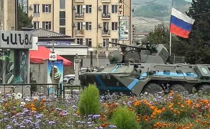 На фото: работа российских миротворцев в Нагорном Карабахе