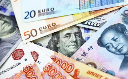Новости курса валют: доллар, евро и юань полетели к новым рекордам