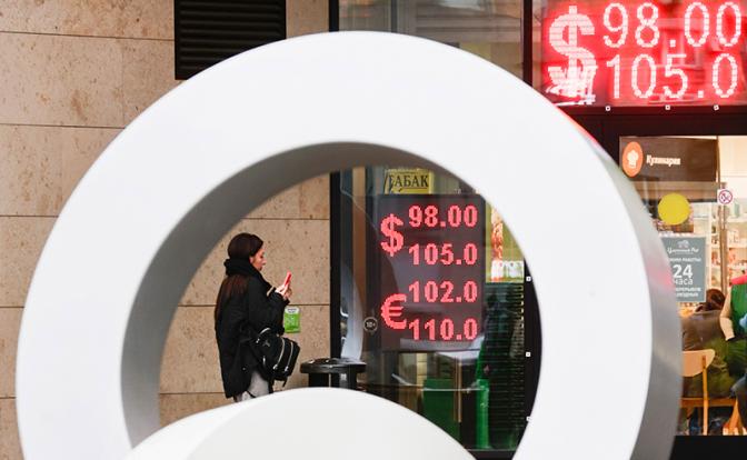 Депутат Арефьев: будем покупать за дорогой доллар, и внутри цена повысится