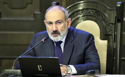 На фото: премьер-министр Армении Никол Пашинян на заседании кабинета министров.