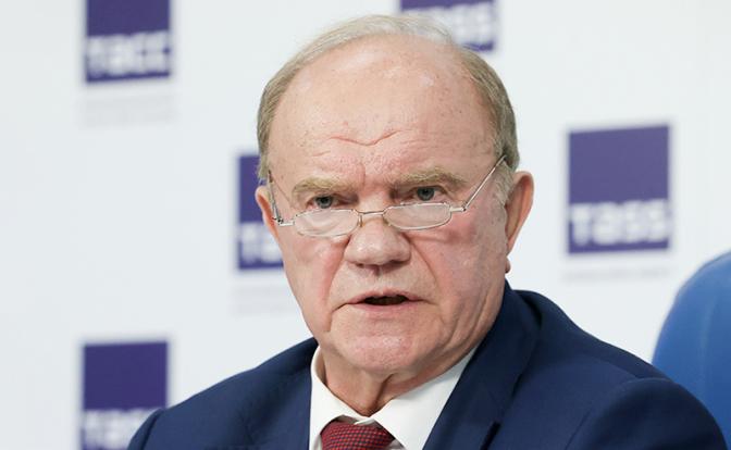 На фото: председатель Центрального комитета КПРФ Геннадий Зюганов