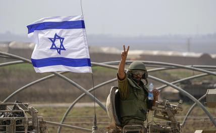 Израильские СМИ анонсировали наземную операцию ЦАХАЛ в Газе