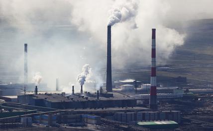 В России заводы будут платить оборотные штрафы за превышение вредных выбросов