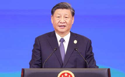На фото: председатель КНР Си Цзиньпин