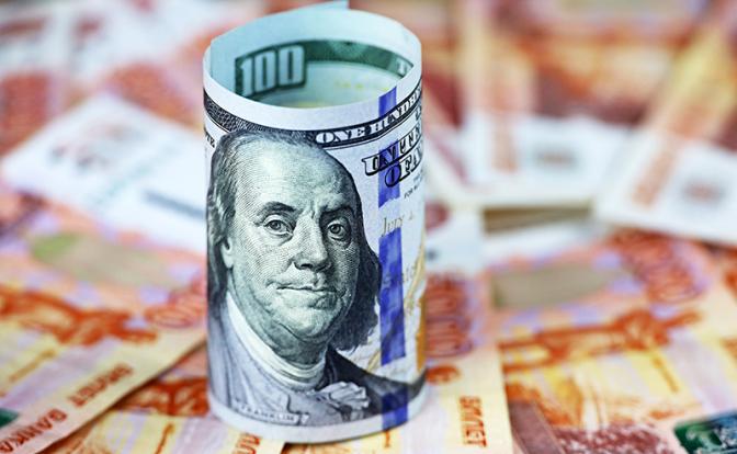 ЦБ установил новый курс доллара