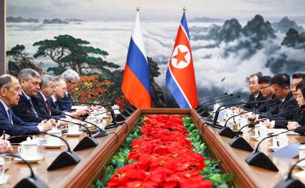 На фото: визит главы МИД РФ Сергея Лаврова в Северную Корею