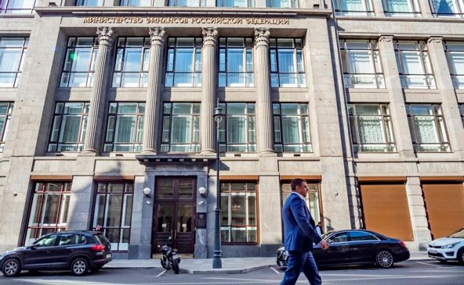 На фото: здание Государственной Думы в Москве.