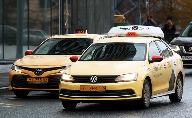 РБК: «Яндекс» будет отказывать в подаче такси в места без стоянок