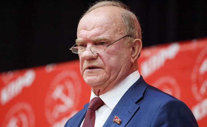 На фото: председатель ЦК КПРФ Геннадий Зюганов