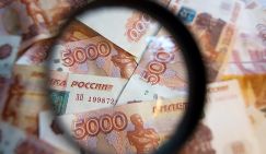 Дождется ли Россия «зарплатной революции»?