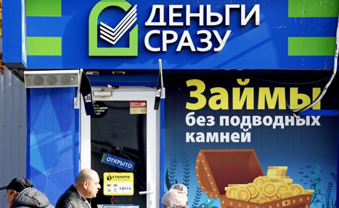 Эксперт Семов сказал, что делать, если на вас незаконно оформили кредит