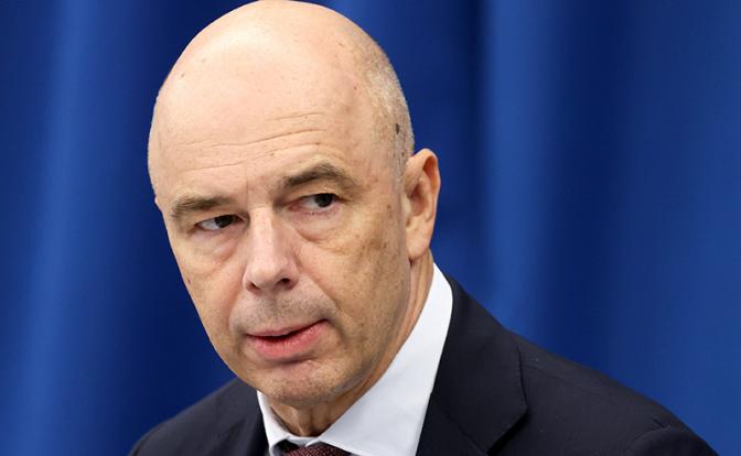 На фото: министр финансов РФ Антон Силуанов