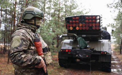 Русская армия наступает на Красный Лиман, несмотря на суицидальные контратаки ВСУ