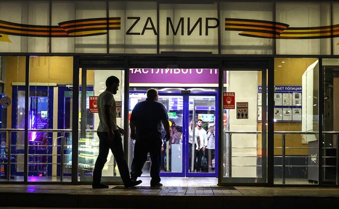 На фото: аэропорт Махачкалы