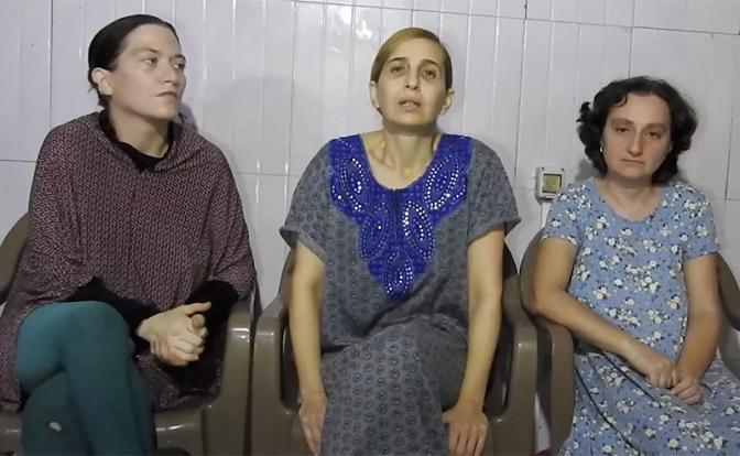 ХАМАС опубликовал видео с обращением трех заложниц к Нетаньяху