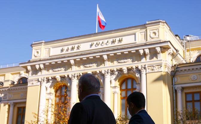 Эксперт Громова о 15% ключевой ставки: паралич инвестбизнеса и конец ипотеке