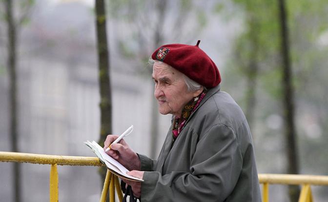 Пенсионеры старше 80 лет будут получать повышенную пенсию