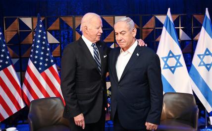 На фото: премьер-министр Израиля Биньямин Нетаньяху и президент США Джо Байден (справа налево) во время встречи с правительственными чиновниками Израиля и США.