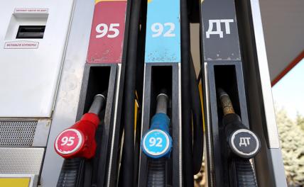 Власти РФ обсуждают снятие запрета на экспорт бензина
