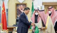 Большая игра: как Китай закрепляется в Персидском заливе