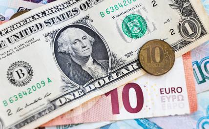 Новости Мосбиржи: курс доллара начал с падения новую неделю