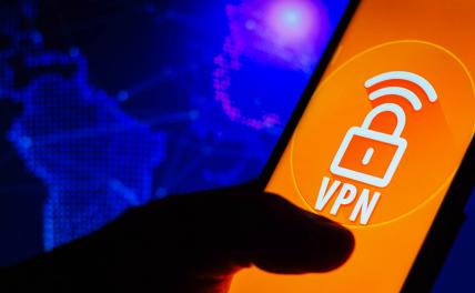 В России бороться с сервисами VPN будет специальная комиссия