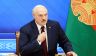 Лукашенко призвал белорусских охотников вступать в народное ополчение