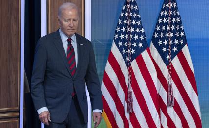 На фото: президент США Джо Байден