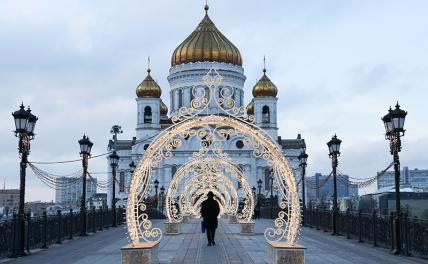 Что Новый год грядущий нам готовит? Синоптики предупредили о странной погоде в новогоднюю ночь