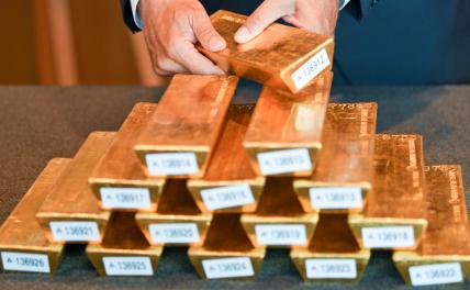Национальный банк Румынии намерен потребовать от России возвращения золотого запаса
