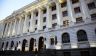 Румыния потребовала от России золото, которое сама отдала еще Николаю II