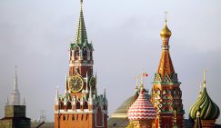 Кремль отреагировал на инициативу Бастрыкина о закреплении идеологии в Конституции РФ