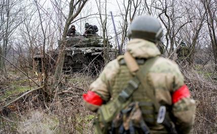 Авдеевка, день 44-й. Российские штурмовики заходят в глубину обороны ВСУ