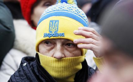 Bloomberg: Население Украины готово пойти на территориальные жертвы